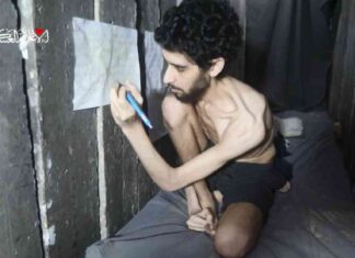 فضيحة في إسرائيل بعد ظهور فيديوهات رعب للرهائن في وقت اتخاذ القرار لحكومة نتنياهو – مصر المستقلة