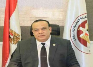 موعد إعلان نتائج انتخابات مجلس الشيوخ