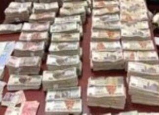 تحقيق جهات التحقيق في غسيل الأموال لتجارة العملات – اليوم السابع