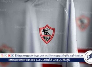 صفقة أجنبية جديدة قريبة لنادي الزمالك في فترة القيد الصيفية