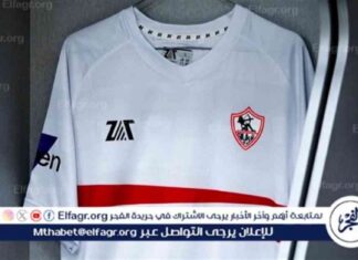 ضم صفقة برازيلية سوبر قبل غلق القيد: الزمالك يقترب