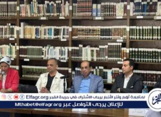 توقيع كتاب ابن تغرى بردى بالأعلى للثقافة