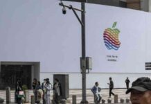 تطور شركة آبل مع استحواذات كبرى لتعزيز الذكاء الاصطناعي