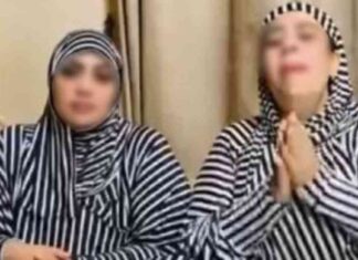 ضبط الداخلية صانعتي محتوى بألفاظ خادشة – أخبار اليوم السابع