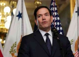 الاعتراف بفلسطين: تأثيره على عملية السلام وحماس