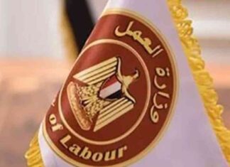 وظائف شاغرة في الشرقية وسوهاج برواتب مجزية