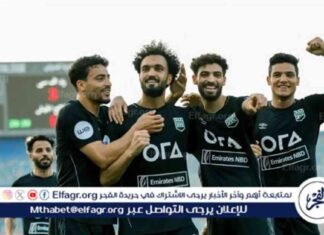 موعد مباراة زد ضد المقاولون العرب والقنوات الناقلة في دوري نايل