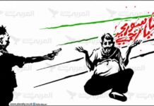 كيفية الوقاية من النزاعات المسلحة في سورية