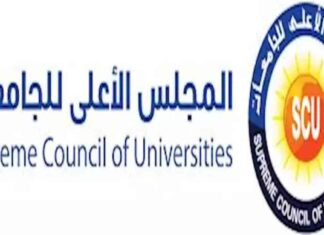 تحديد نسب مقاعد الثانوية الفنية: قرار مع الكليات والجامعات