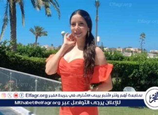 إطلالة صيفية مذهلة لياسمين رحمي تحترق بالأحمر الناري