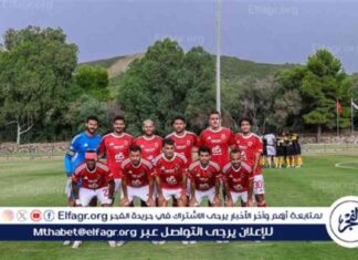 موعد مباراة الأهلي ضد مودرن سبورت في الدوري النايلي: تفاصيل وتوقيت اللقاء