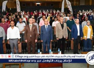 تدشين معسكر إعداد القادة في جامعة أسيوط: قائد واعي