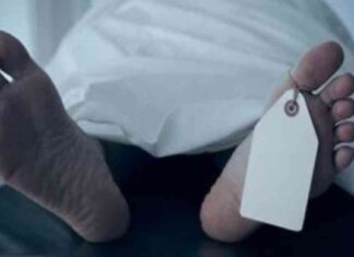 مصرع شاب بطعنة نافذة خلال مشاجرة في كفر شكر – أخبار اليوم