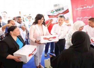 مبادرة أمل جديد للتمكين الاجتماعي: نائبة وزيرة التضامن تشهد الإطلاق