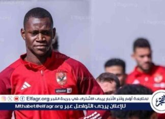 تأجيل تحديث عقد ديانج مع ريبيرو: ماذا ينتظرنا؟