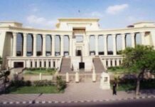 الفصل النهائي في قضية عدم دستورية قانون الإيجار القديم – اليوم السابع