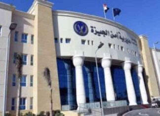 تحقيقات وفاة عم المطربة أنغام في الجيزة