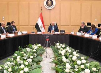 تصنيف وزارة الصناعة: الصناعات الواعدة المستفيدة من الاستثمارات الإضافية