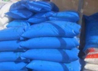 ضبط الداخلية مصنع أسمدة غير مرخص – أخبار اليوم