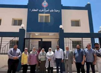 تسليم مبنى وحدة طب الأسرة بمنطقة غرب المطار بمدينة أكتوبر الإسكان
