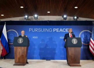 اختتام قمة ترامب وبوتين في ألاسكا: لا إعلان لوقف إطلاق النار