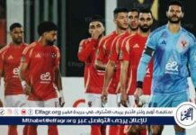 نجم الأهلي يقترب من الانتقال إلى الدوري القطري في الصيف