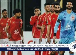 نجم الأهلي يقترب من الانتقال إلى الدوري القطري في الصيف