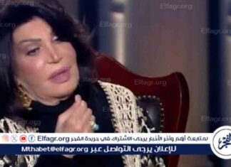 نجوي فؤاد تتصدر تريند جوجل لهذا السبب