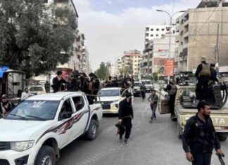 كيفية تفادي خطر الانفجارات في حي المزة بدمشق