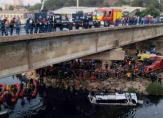 تعليق بث أربع قنوات محلية في الجزائر بعد وادي الحراش