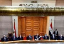 تنظيم قواعد إنهاء عقود الوكالة التجارية بقرار وزاري: قرار المحكمة الدستورية – اليوم السابع