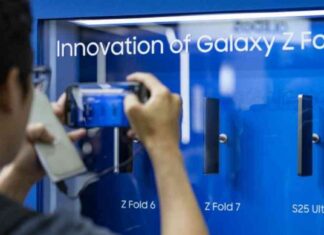 ترتيب شركة آبل في مبيعات الهواتف الذكية عربياً