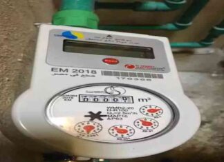 قرار جديد من وزارة التموين بشأن عدادات المياه: حظر التركيب إلا بشروط