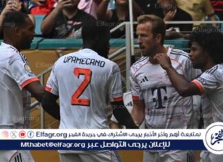 موعد وقنوات نقل مباراة بايرن ميونخ ضد ليون الودية