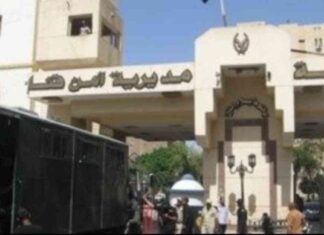 إصابة عامل بطلق نارى في الرقبة وجهود أمن قنا للكشف عن الملابسات