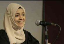 تحليل فشل مراكز الفكر في تنبؤ طوفان الأقصى