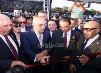 افتتاح مقر حزب الجبهة الوطنية بالقاهرة الجديدة: صور وتفاصيل