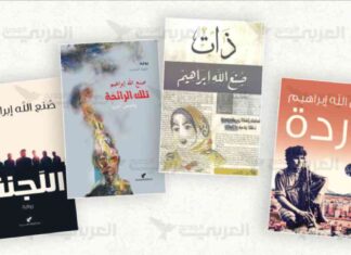 تأثير روايات دوستويفسكي على الأدب العربي