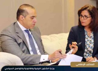 بناء قدرات وتطوير مهارات مع محمود فوزي من الوطنية للتدريب