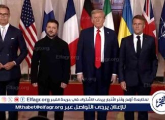 اجتماع القادة الأوروبيين مع ترامب وزيلينسكي: نقاط البحث الرئيسية