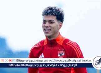 عودة إمام عاشور للمشاركة في تدريبات الأهلي بعد الإصابة
