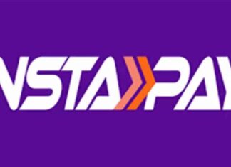 كيفية تسديد فواتير الكهرباء والغاز والمياه بسهولة