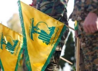 الورقة الأمريكية لنزع سلاح حزب الله: البنود والردود اللبنانية