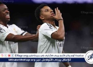 تأثير تحركات ليفربول وصفقة إيزاك على مستقبل رودريجو في ريال مدريد