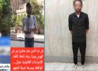 تحقيق الداخلية في استيلاء شخص على مبالغ مالية من قائدي سيارات