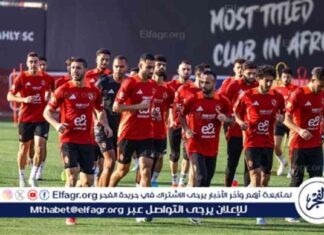 تحضيرات الأهلي لمواجهة غزل المحلة: بشرى سارة في تدريبات الفريق