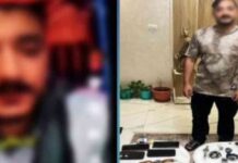 تفاصيل القبض على التيك توكر بحوزته مخدرات وعملات أجنبية ومشغولات ذهبية