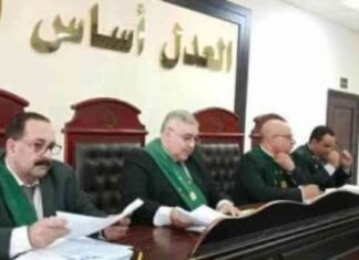 تنفيذ حكم الإعدام للمتهمين بقتل تاجر مواشي بالبحيرة