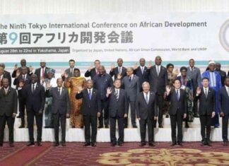 مؤتمر طوكيو الدولي التاسع حول التنمية الأفريقية يناقش المجالات الاقتصادية الجديدة في الشرق الأوسط
