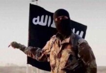 محاكمة داعشي بتأسيس وتولي قيادة جماعة إرهابية: حجز محكمة للنطق بالحكم